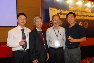 2009: AsCA Meeting: Banquet
