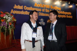 2009: AsCA Meeting: Participants