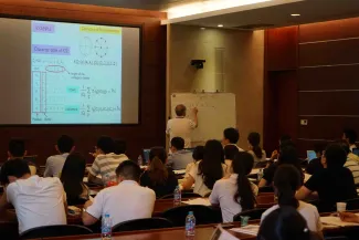 2017: Shanghai International Crystallographic School: Lectures