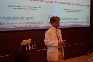 2017: Shanghai International Crystallographic School: Lectures