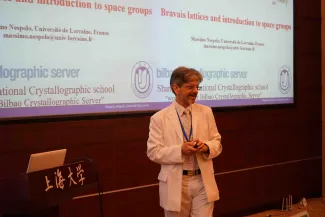 2017: Shanghai International Crystallographic School: Lectures