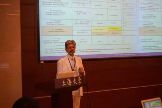 2017: Shanghai International Crystallographic School: Lectures