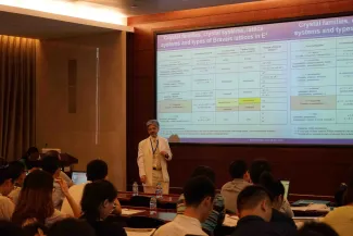 2017: Shanghai International Crystallographic School: Lectures
