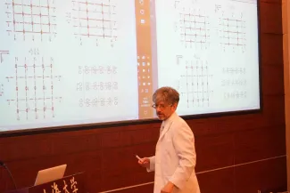 2017: Shanghai International Crystallographic School: Lectures