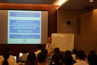 2017: Shanghai International Crystallographic School: Lectures