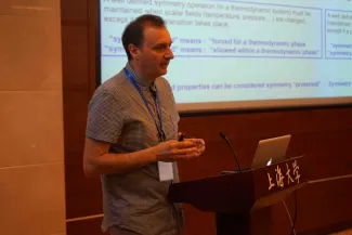 2017: Shanghai International Crystallographic School: Lectures