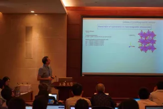 2017: Shanghai International Crystallographic School: Lectures