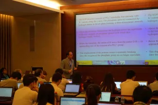 2017: Shanghai International Crystallographic School: Lectures