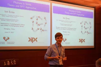 2017: Shanghai International Crystallographic School: Lectures