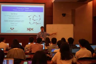 2017: Shanghai International Crystallographic School: Lectures