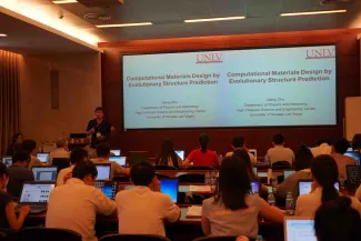 2017: Shanghai International Crystallographic School: Lectures