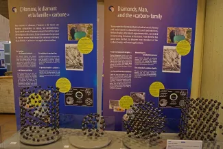 2014: Opening Ceremony of the International Year of Crystallography: Exhibition and public space