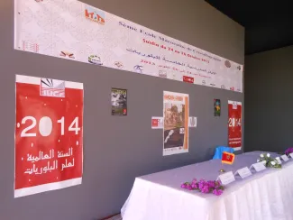 2013: 5th Moroccan School of Crystallography: Opening ceremony