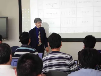 2016: Training Course on Symmetry and Group Theory: Lectures