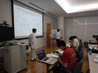 2016: Training Course on Symmetry and Group Theory: Lectures