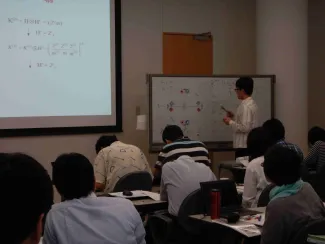 2016: Training Course on Symmetry and Group Theory: Lectures