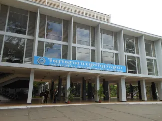 2014: IUCr-UNESCO Open Lab: Venue