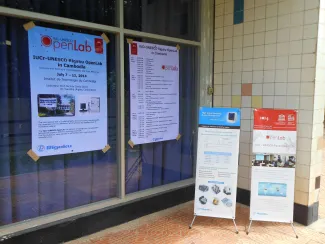 2014: IUCr-UNESCO Open Lab: Venue