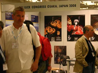 2005: IUCr Congress and General Assembly: Exhibition