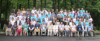 2017: Shanghai International Crystallographic School: Group photo