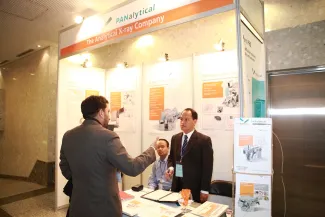 2007: AsCA Meeting: Exhibition