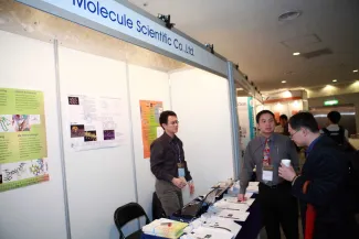 2007: AsCA Meeting: Exhibition