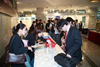 2007: AsCA Meeting: Registration