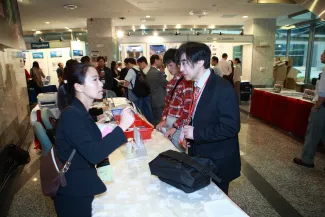 2007: AsCA Meeting: Registration