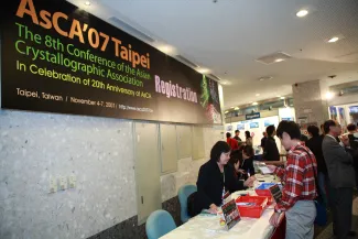 2007: AsCA Meeting: Registration