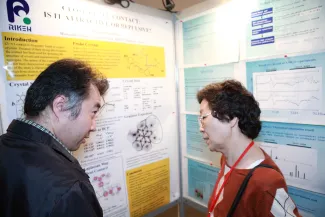 2007: AsCA Meeting: Posters