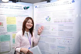 2007: AsCA Meeting: Posters