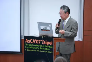 2007: AsCA Meeting: Lectures