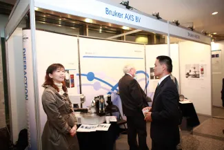 2007: AsCA Meeting: Exhibition