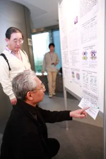 2007: AsCA Meeting: Posters