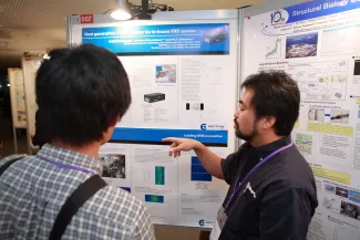 2007: AsCA Meeting: Posters