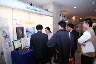 2007: AsCA Meeting: Exhibition