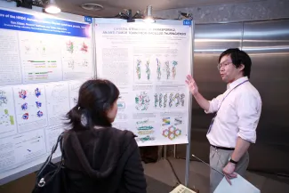 2007: AsCA Meeting: Posters