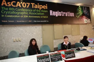 2007: AsCA Meeting: Registration