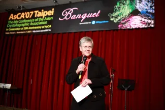 2007: AsCA Meeting: Banquet and poster prizes