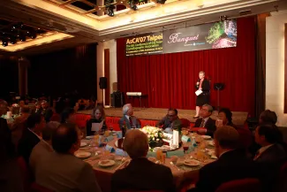 2007: AsCA Meeting: Banquet and poster prizes