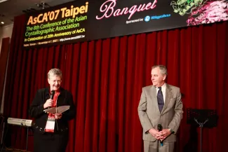 2007: AsCA Meeting: Banquet and poster prizes