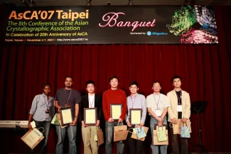 2007: AsCA Meeting: Banquet and poster prizes