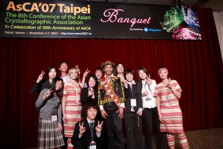 2007: AsCA Meeting: Banquet and poster prizes