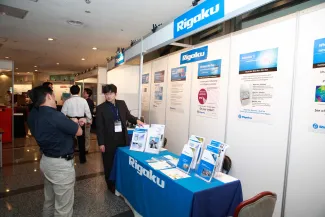 2007: AsCA Meeting: Exhibition