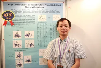 2007: AsCA Meeting: Posters