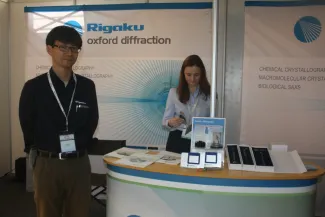 2015: AsCA Meeting: Commercial exhibition