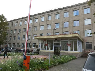 2013: Frontiers of Crystallography Workshop: Venue