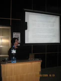 2009: Bulgarian National Crystallographic Symposium: Speakers
