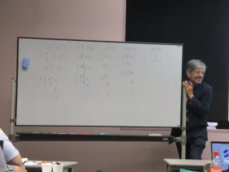 2018: Training Course on Symmetry and Group Theory: Classroom session