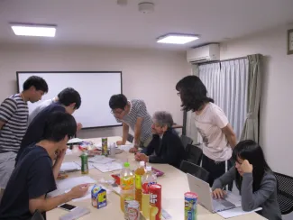 2018: Training Course on Symmetry and Group Theory: Lunchtime session